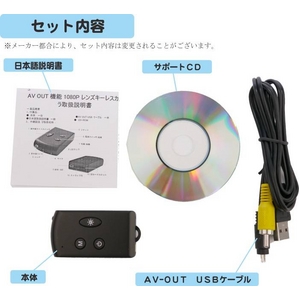 【小型カメラ】フルハイビジョン キーレス型カメラ XQ810 16GB 1920×1080px 【+microSD16GB付】