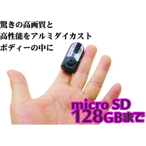 【microSD16GB付属】HD感動画質1200万画素miniDVカメラ【Q5】夜間撮影／動体検知録画／録音／写真／PCカメラ／AV出力機能