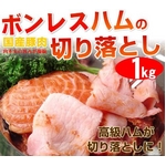 �{�����X�n�����x�[�R���؂藎�Ƃ��Z�b�g!!���܂��t����