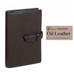 ダ・ヴィンチグランデ Oil Leather（オイルレザー） 革製 ポケットサイズ システム手帳（リング14mm） DP802 C ブラウン