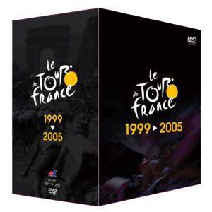 ツール・ド・フランス BOX SET 1999-2005 dvr113