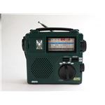 充電式4バンドラジオ AG4-134DM 