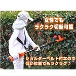 コードレス高枝切り用チェーンソー