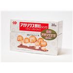 アガリクス顆粒シンワ 1.1g×30包
