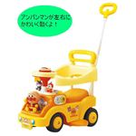 アンパンマンベビーシリーズ よくばりビジーカー 押し棒+ガード付き
