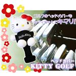 KITTY GOLF（キティゴルフ）ヘッドカバー