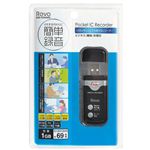 ICレコーダー（USB） ADK-ICR400Uの詳細ページへ