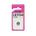 maxell アルカリボタン電池（10個入） LR1130 1BS B（&times;10p）の詳細ページへ