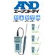 	h^Sxv AD-5603B	