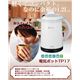 �d�C�|�b�g TP17