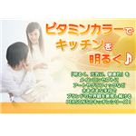 「パーソンズ」フードプロセッサー PK-103の詳細ページへ