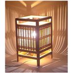 �a���X�^���h OWTS 2650 