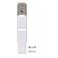 �g�їp�i�m�~�X�g�����n���f�B�~�X�g uruosy�E���I�V�[�i��p���ϐ�50ml�t�j �z���C�g�EMU-U1W 