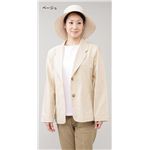麻混つば広リバーシブル帽子 S・ベージュ の詳細ページへ