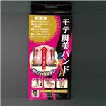 ���e�r���o���h