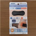 ���ՃT�|�[�g�x���g M