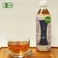 �C���u���U�[�X �W���X�~���� �L�@JAS�F�菤�i ���Y���E�����F�E������ �y500ml�~48�{�z