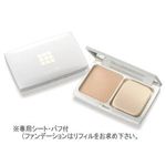 エバメール パウダーファンデーション 露肌用コンパクトケース【2個セット】の詳細ページへ