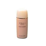 エバメール リキッドファンデーション 30ml ナチュラル【2個セット】の詳細ページへ