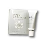 UV all NO,1（UVオールナンバーワン） SPF30+ ＋ 【2個セット】