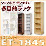 ړII[vbN 1845 45~s29.5~180cm i`