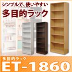 ړII[vbN 1860 60~s29.5~180cm i`