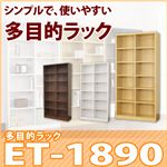 ړII[vbN 1890 88~s29.5~180cm i`