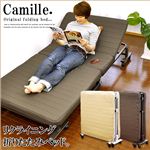 }bgXt ܂肽ݎxbh CamilleiJ~[j N[zCg ypCvxbhz