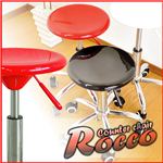 fUCEJE^[`FA RoccoiRj bh