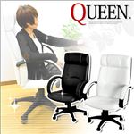 ItBX`FA[ QUEENiNC[j zCg