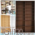 ubNVFt Tallig[j 120cm^Cv _[NuE