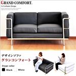 CeA\t@ LC2 GRAND COMFORT 2P ubN yERrWF̍iv_Ngz