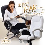 GO[NeBu`FA KINGiLOj zCg