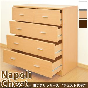 Napoli（ナポリ） Chest（チェスト） 9090 幅88cm 箪笥 ダークブラウン