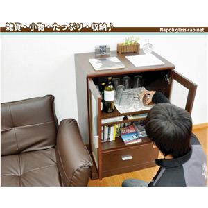 Napoli（ナポリ） Glass Cabinet（ガラスキャビネット） 幅59cm ナチュラル