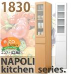 Napoliii|j KitcheniLb`j XHI 1830 i`