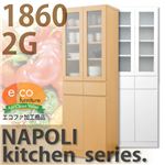 Napoliii|j KitcheniLb`j HI 1860 i`