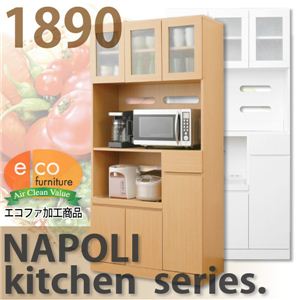 Napoli（ナポリ） Kitchen（キッチン） 食器棚 1890 ホワイト