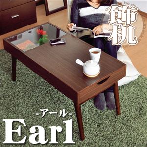 飾りデスク EARL（アール） 【ガラス張り収納付き】