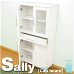 SallyiT[j HI CupboardiJbv{[hj yLb`[z