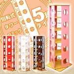 ]^[R~bNbNy5i^Cvz _[NuE