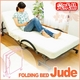 �˸��ޥåȥ쥹���ޤꤿ���߼��٥åɡ�Judo-���塼��-��
