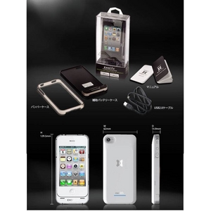 ●地震対策商品●iPhone 4&4S向けバッテリー内蔵ケース 「exolife」-White