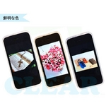 ●最高級、最強●◆iPhone4S / iPhone4 対応◆/【7層構造】ウルトラクリア液晶保護フィルム