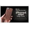 iPhone4 case�� Vintage Brown Bar