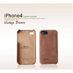 iPhone4 case● Vintage Brown Bar