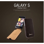 ★高級感UP!★ギャラクシーSケース（GALAXY S　case） ● Masstige FORDER 