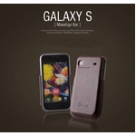 ★高級感UP!★ギャラクシーSケース（GALAXY S　case） ● Masstige BAR