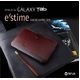 Galaxy Tab/MNV[ ^uE`stime VRvP[X 