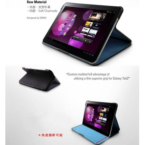 GALAXY TAB2��Zenus PRESTIGE CARBON STAND SERIES����󥿥å�������ɡ�ŷ�����ס���white